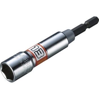 電ドルソケット ストロック36 スタンダードソケット(高耐久タイプ) ロブスター(ロブテックス)