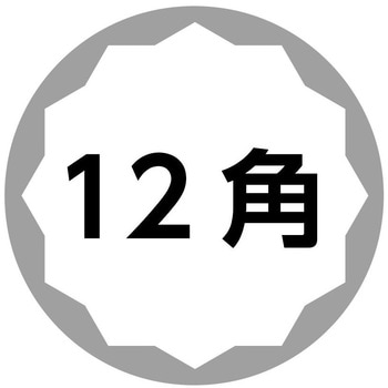 電ドルソケット ストロック18 軽天ソケット ロブスター(ロブテックス)