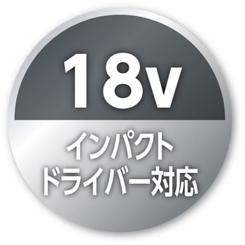 電ドルソケット ストロック18 ヘクスセッター用ソケット ロブスター