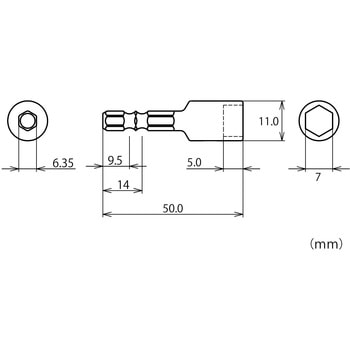 電ドルソケット ストロック18 ヘクスセッター用ソケット(マグネット付) ロブスター(ロブテックス)
