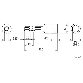 電ドルソケット ストロック18 ヘクスセッター用ソケット(マグネット付) ロブスター(ロブテックス)