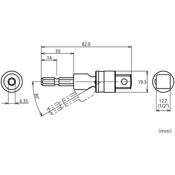 電ドルソケット ストロック18 ユニバーサルソケットアダプター ロブスター(ロブテックス)