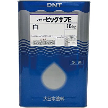 マイティービッグサフE DNT(大日本塗料)
