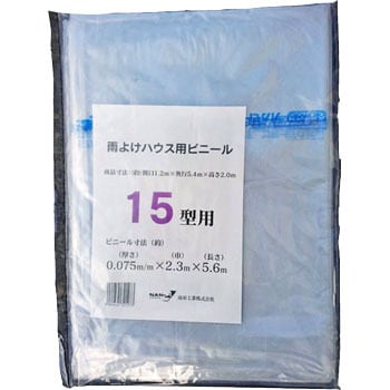 A-15 �փr�j�[�� ��čH�� 52895824