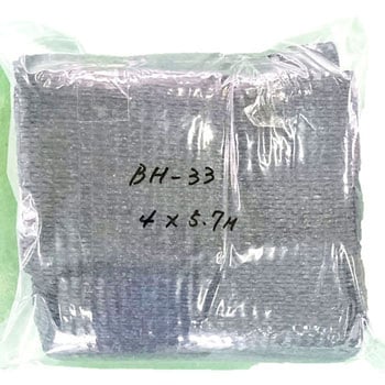 遮光ネット - 南榮工業