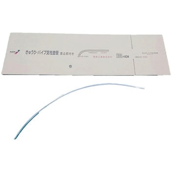 パイプ支柱 南榮工業