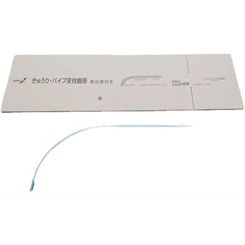 パイプ支柱 南榮工業