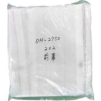 防虫ネット(オプション)前幕 南榮工業