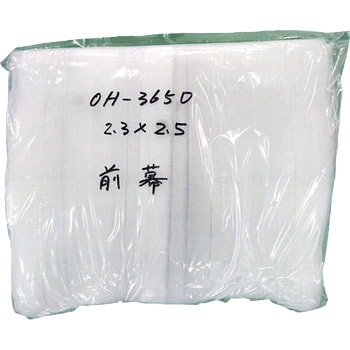 防虫ネット(オプション)前幕 南榮工業