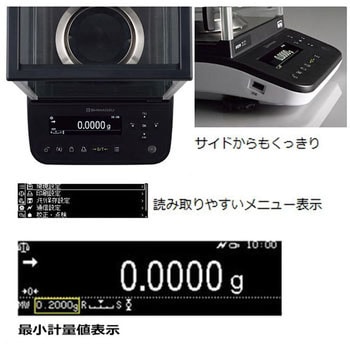 島津製作所 分析天びん AP324W S321-74000-03 （秤量：320g）-