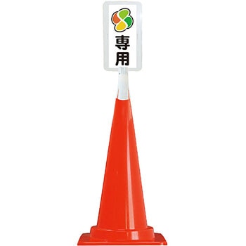 CTS-4R �J���[�R�[�� �R�[���g�b�v�T�C�� ���S���� �V���o�[��p ���@222�~405mm  CTS-4R 52898098