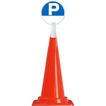 CTS-5M �J���[�R�[�� �R�[���g�b�v�T�C�� ���S���� �������eParkinng ���@300mm  CTS-5M 52898107