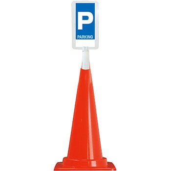 CTS-5R �J���[�R�[�� �R�[���g�b�v�T�C�� ���S���� �������eParkinng ���@222�~405mm  CTS-5R 52898125