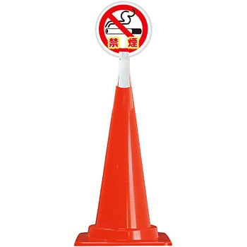 CTS-6M �J���[�R�[�� �R�[���g�b�v�T�C�� ���S���� �։� ���@300mm  CTS-6M 52898134