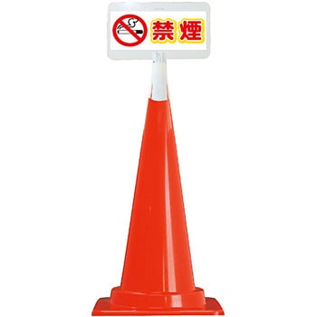 CTS-6T �J���[�R�[�� �R�[���g�b�v�T�C�� ���S���� �։� ���@222�~405mm  CTS-6T 52898143