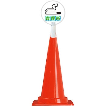 CTS-7M �J���[�R�[�� �R�[���g�b�v�T�C�� ���S���� �i���� ���@300mm  CTS-7M 52898168