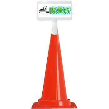 CTS-7T �J���[�R�[�� �R�[���g�b�v�T�C�� ���S���� �i���� ���@222�~405mm  CTS-7T 52898177