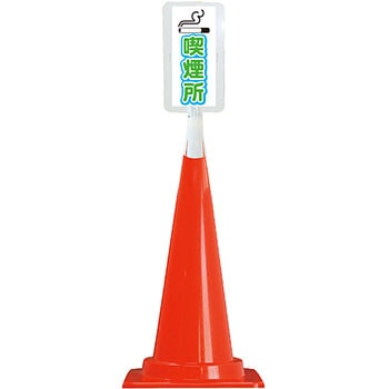 CTS-7R �J���[�R�[�� �R�[���g�b�v�T�C�� ���S���� �i���� ���@222�~405mm  CTS-7R 52898186