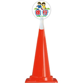 CTS-8M �J���[�R�[�� �R�[���g�b�v�T�C�� ���S���� �������e:���s1 ���@300mm  CTS-8M 52898195