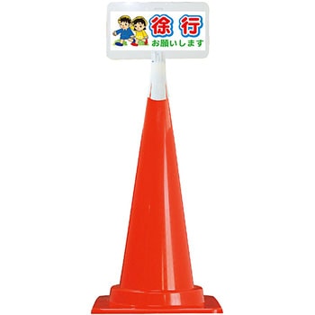 CTS-8T �J���[�R�[�� �R�[���g�b�v�T�C�� ���S���� �������e:���s1 ���@222�~405mm  CTS-8T 52898204