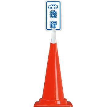 CTS-9R �J���[�R�[�� �R�[���g�b�v�T�C�� ���S���� �������e:���s2 ���@222�~405mm  CTS-9R 52898247