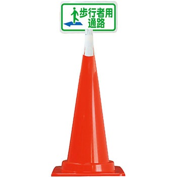 CTS-10T �J���[�R�[�� �R�[���g�b�v�T�C�� ���S���� ���s�ҒʘH ���@222�~405mm  CTS-10T 52898265