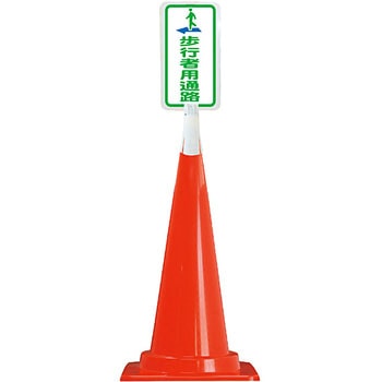 CTS-10R �J���[�R�[�� �R�[���g�b�v�T�C�� ���S���� ���s�ҒʘH ���@222�~405mm  CTS-10R 52898274