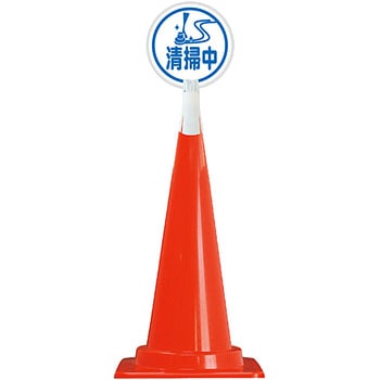 CTS-12M �J���[�R�[�� �R�[���g�b�v�T�C�� ���S���� ���|�� ���@300mm  CTS-12M 52898317