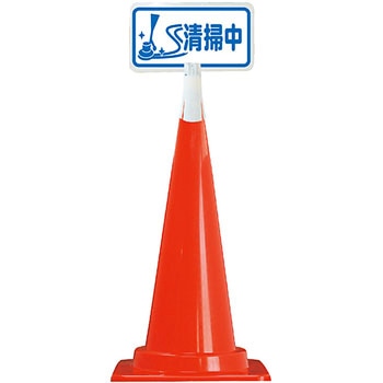 CTS-12T �J���[�R�[�� �R�[���g�b�v�T�C�� ���S���� ���|�� ���@222�~405mm  CTS-12T 52898326