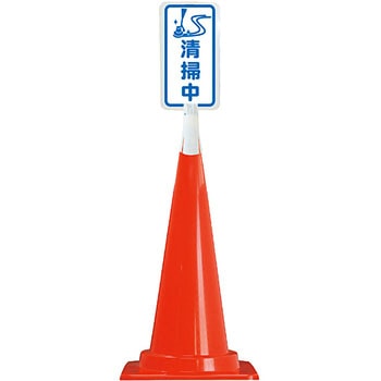 CTS-12R �J���[�R�[�� �R�[���g�b�v�T�C�� ���S���� ���|�� ���@222�~405mm  CTS-12R 52898335