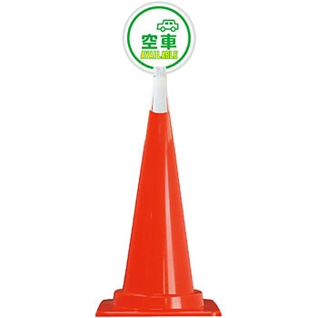 CTS-13M �J���[�R�[�� �R�[���g�b�v�T�C�� ���S���� ��� ���@300mm  CTS-13M 52898344