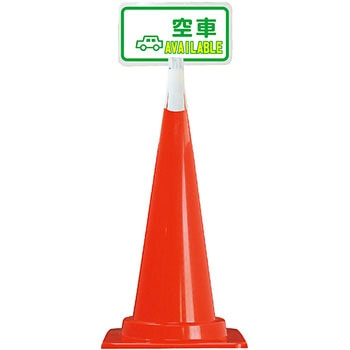 CTS-13T �J���[�R�[�� �R�[���g�b�v�T�C�� ���S���� ��� ���@222�~405mm  CTS-13T 52898353