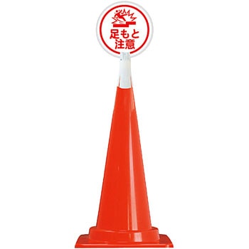 CTS-15M �J���[�R�[�� �R�[���g�b�v�T�C�� ���S���� �����ƒ��� ���@300mm  CTS-15M 52898405