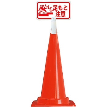 CTS-15T �J���[�R�[�� �R�[���g�b�v�T�C�� ���S���� �����ƒ��� ���@222�~405mm  CTS-15T 52898414