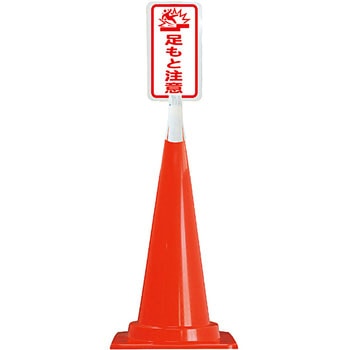 CTS-15R �J���[�R�[�� �R�[���g�b�v�T�C�� ���S���� �����ƒ��� ���@222�~405mm  CTS-15R 52898423