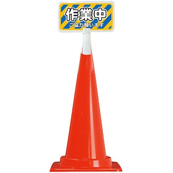 CTS-16T J[R[ R[gbvTC S ƒ @222~405mm  CTS-16T 52898448
