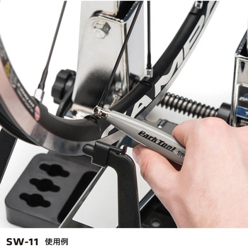 スポークレンチ(カンパニョーロ用) ParkTool(パークツール)