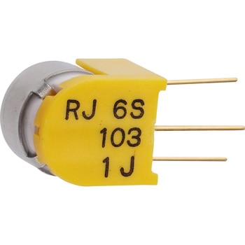 トリマポテンショメータ RJ-6シリーズ ニデックコンポーネンツ(旧:日本電産コパル電子/フジソク)