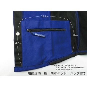 難燃性コットン溶接用ジャケット BXRB9C BSX 耐熱保護具 【通販