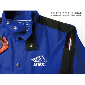 【個人製作品】ギリージャケット Multicam MR 難燃性素材使用 71DMHEJJ7oL._UF350,350_QL50_.jpg