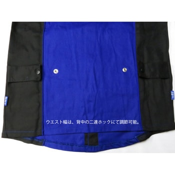 CO2溶接用 難燃性コットン溶接用ジャケット BXRB9C BSX 耐熱保護具 【通販