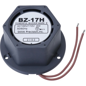 BZ-17H   AC100V ̓uU[ }[NU TNTeNm(TNTvVW) 52910936
