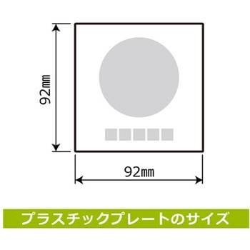 補助犬関連標識 プレート KALBAS