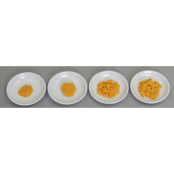 離乳食・発達段階別素材単品 44R-Xシリーズ イワイサンプル