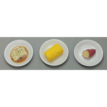 糖尿病フリーチョイス「副菜2」 25シリーズ イワイサンプル
