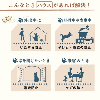 インテリアキャットハウス ドギーマン