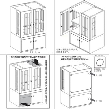 インテリアキャットハウス 1個 ドギーマン 【通販モノタロウ】