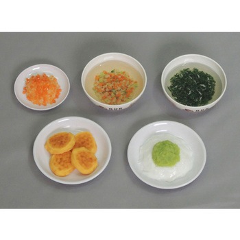 離乳食・おかず単品 7～8ケ月 45R-Xシリーズ イワイサンプル
