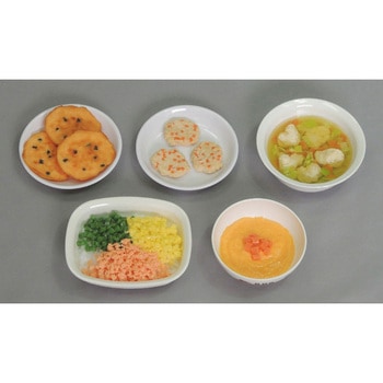 離乳食・おかず単品 9～11ケ月 45R-Yシリーズ イワイサンプル