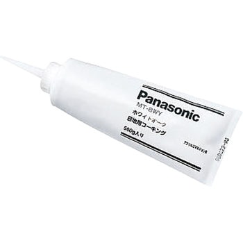 目地用コーキング水性タイプ Panasonic(パナソニック)
